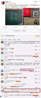 华为前员工最新爆料视频,揭秘公司内部惊人内幕